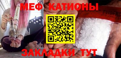 спайс Нарткала