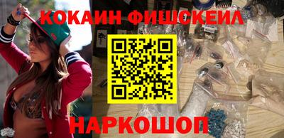 спайс Нарткала