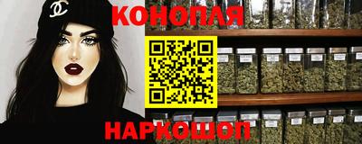 спайс Нарткала