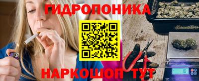 спайс Нарткала