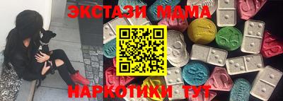 спайс Нарткала