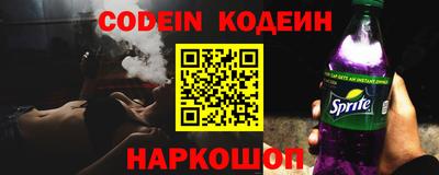 прущие грибы Нальчик