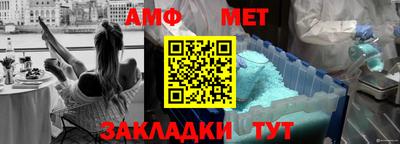 прущие грибы Нальчик