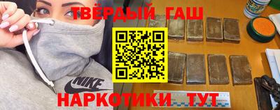 спайс Нарткала