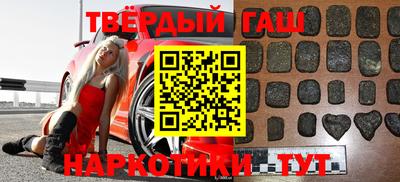 прущие грибы Нальчик
