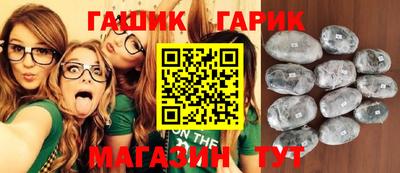 стаф Наро-Фоминск